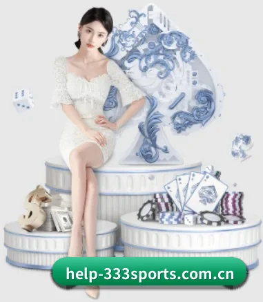 help-333sports.com.cn APP